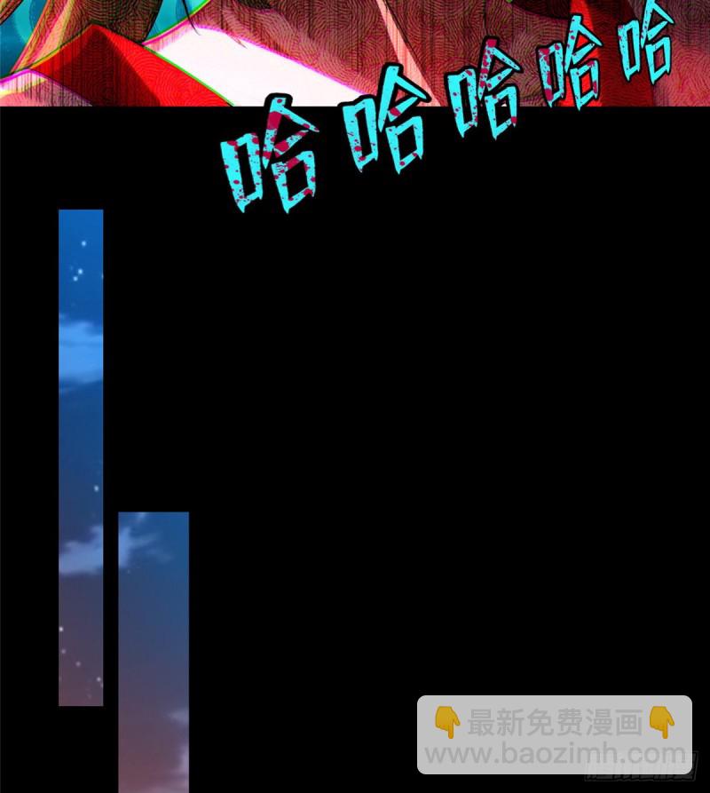 170(1/2)-第171话