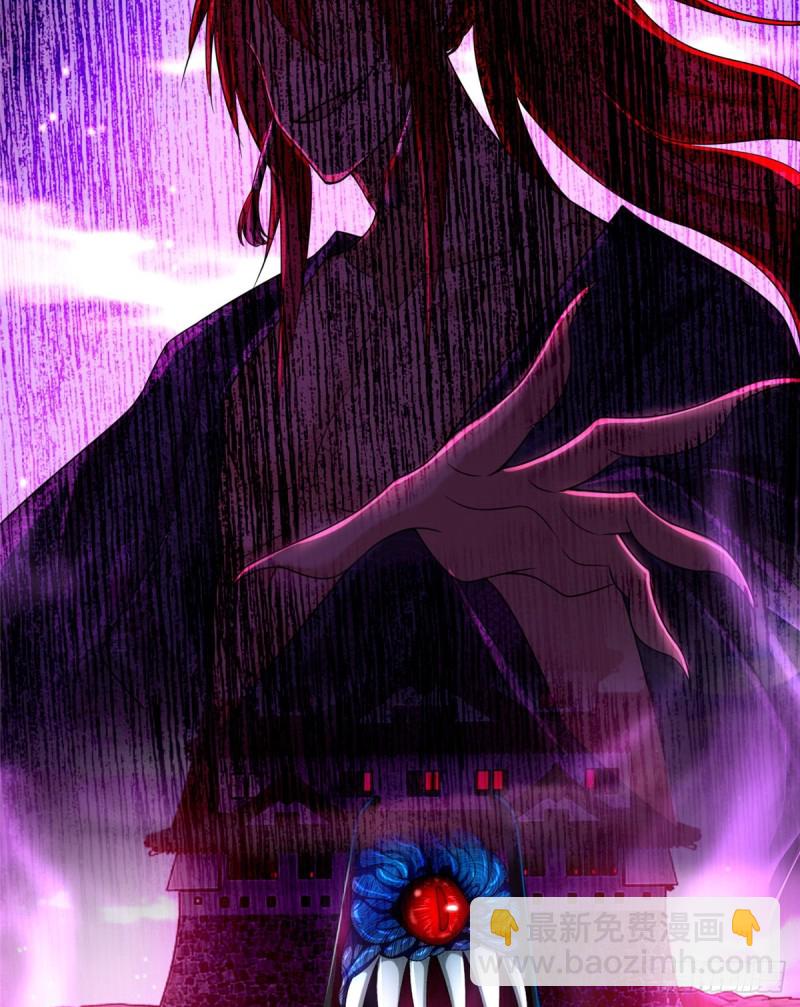 170(1/2)-第171话