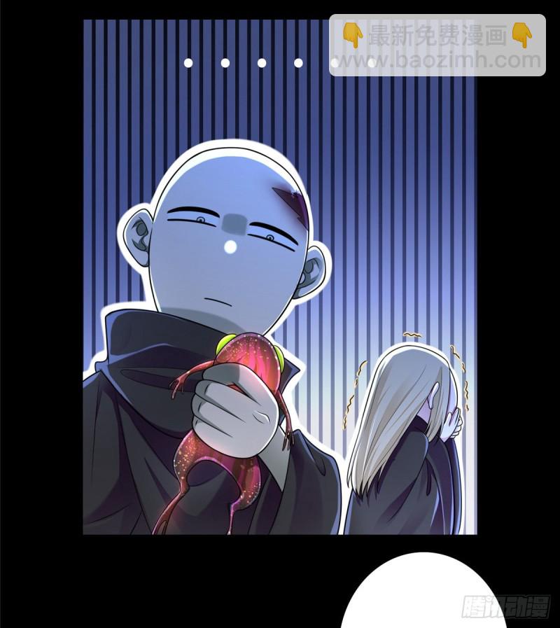 170(1/2)-第171话