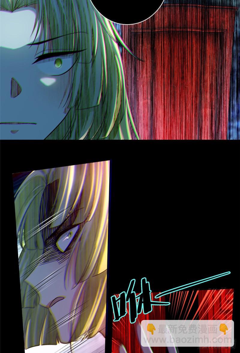 172-第173话
