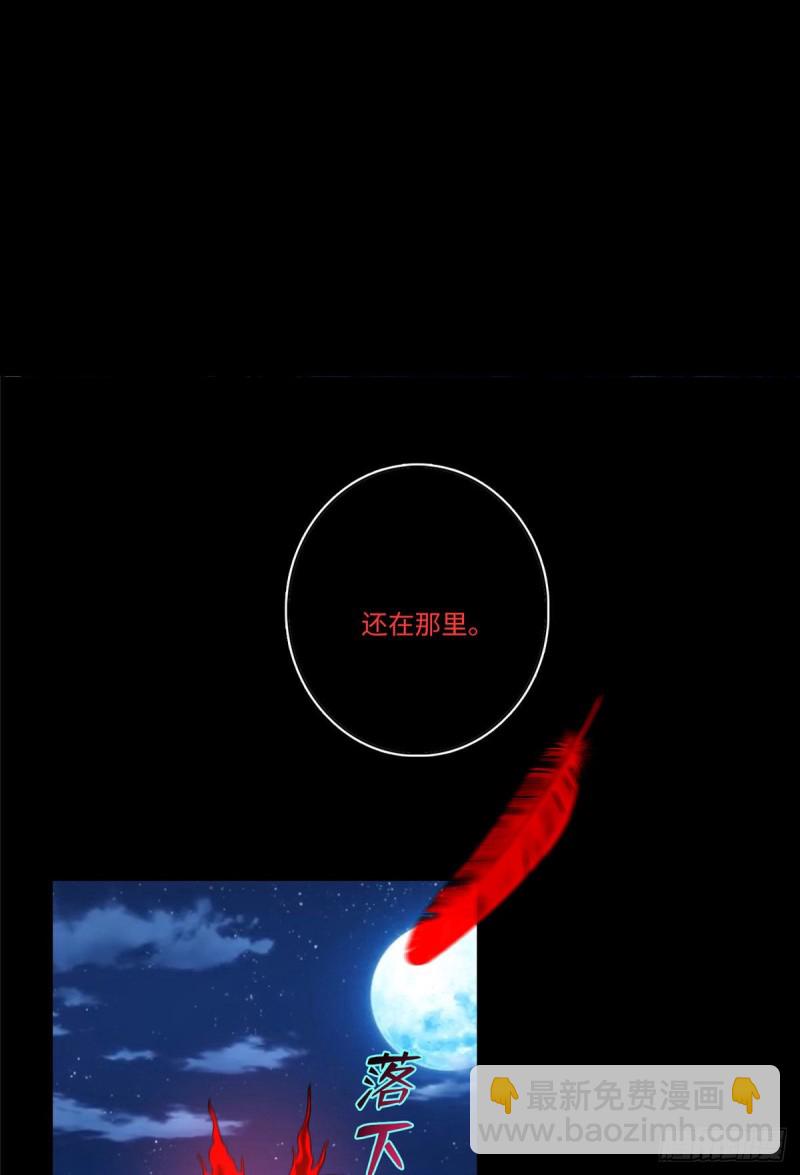 172-第173话