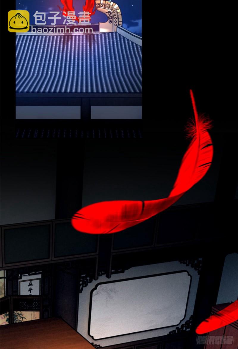 172-第173话