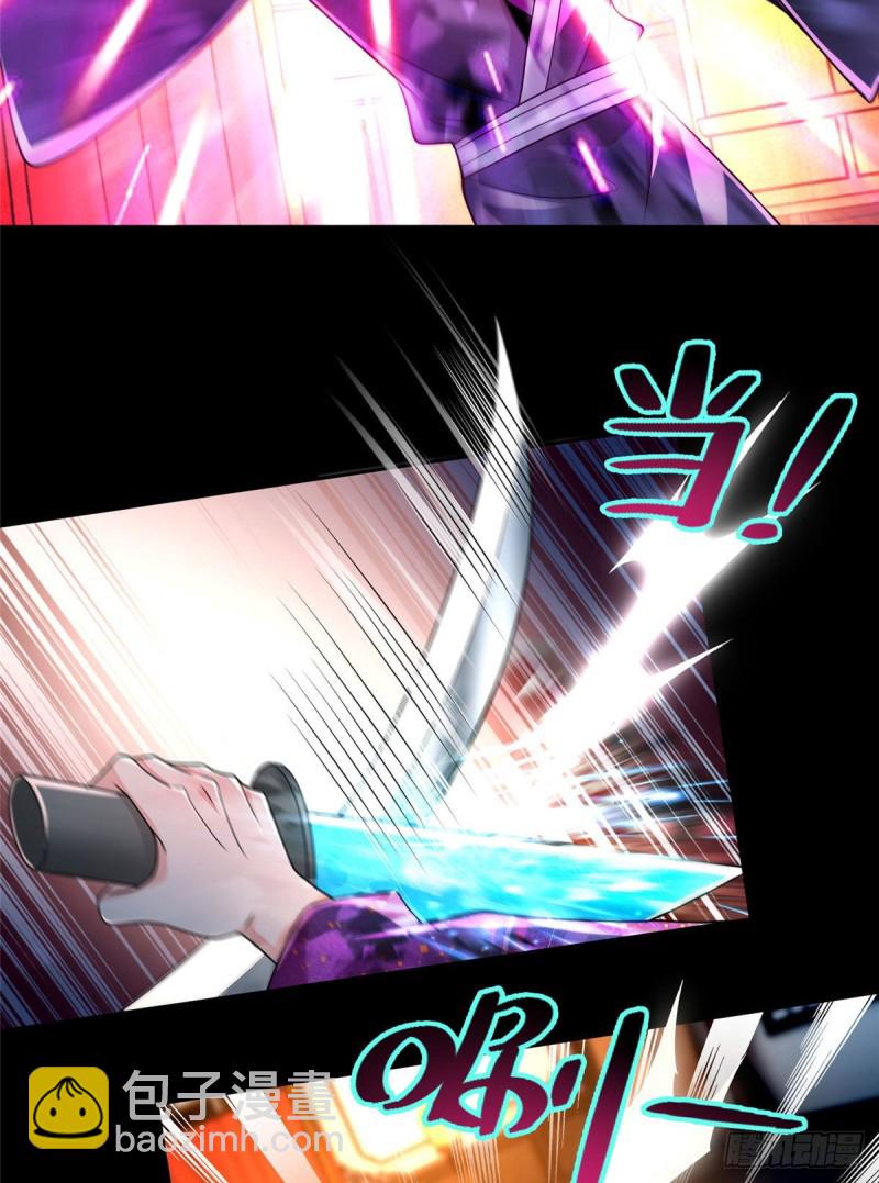 172-第173话