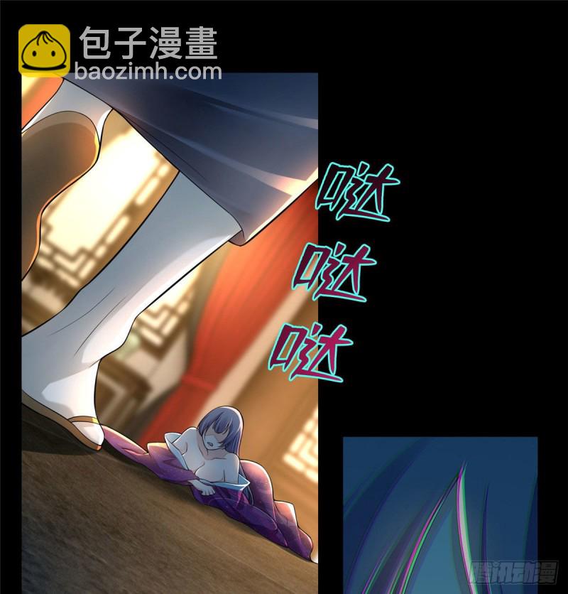 172-第173话