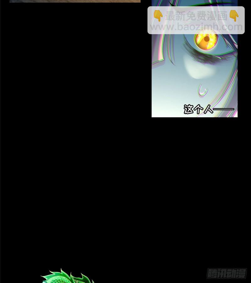 172-第173话