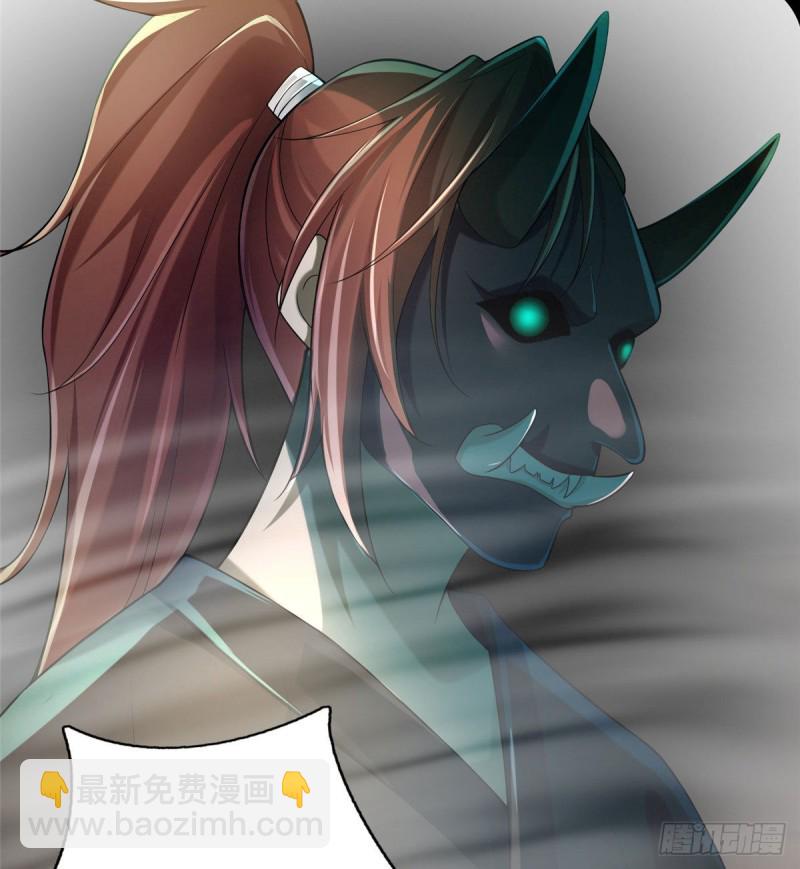 172-第173话