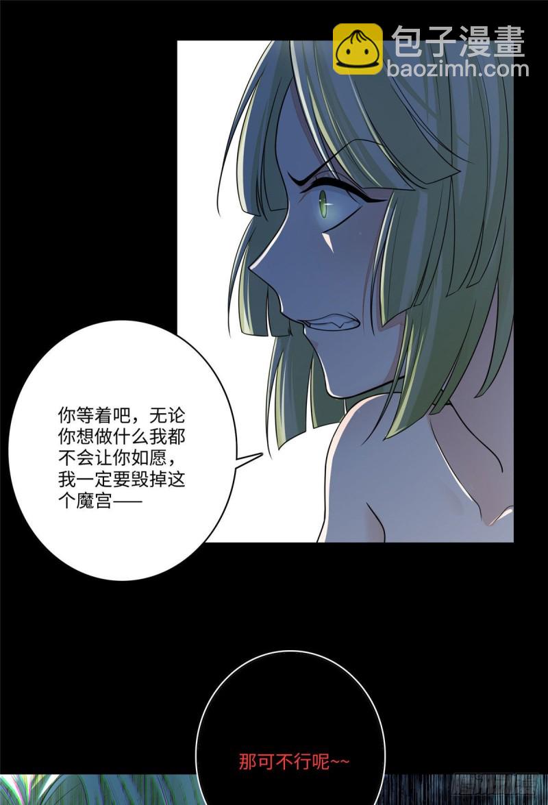 172-第173话