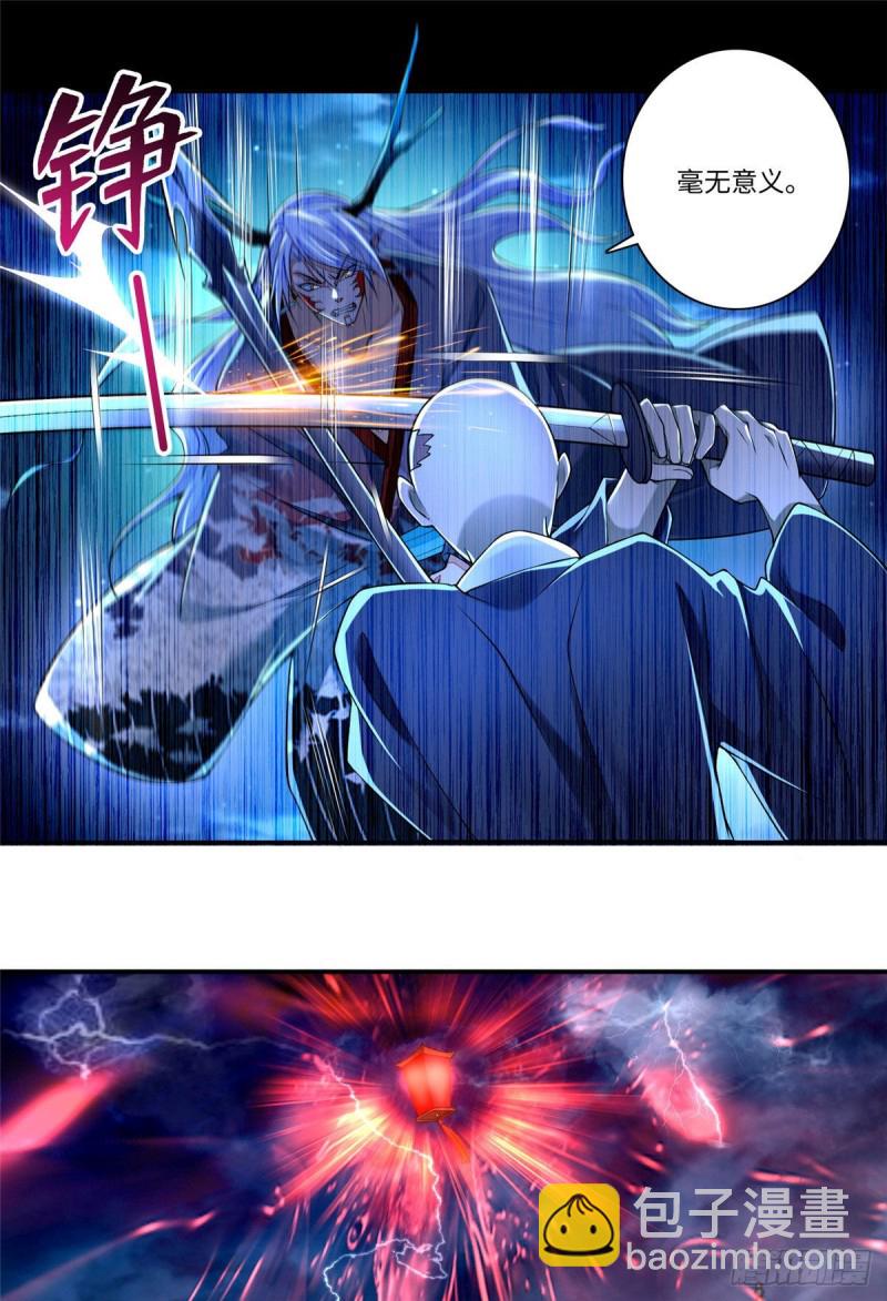 174-第175话