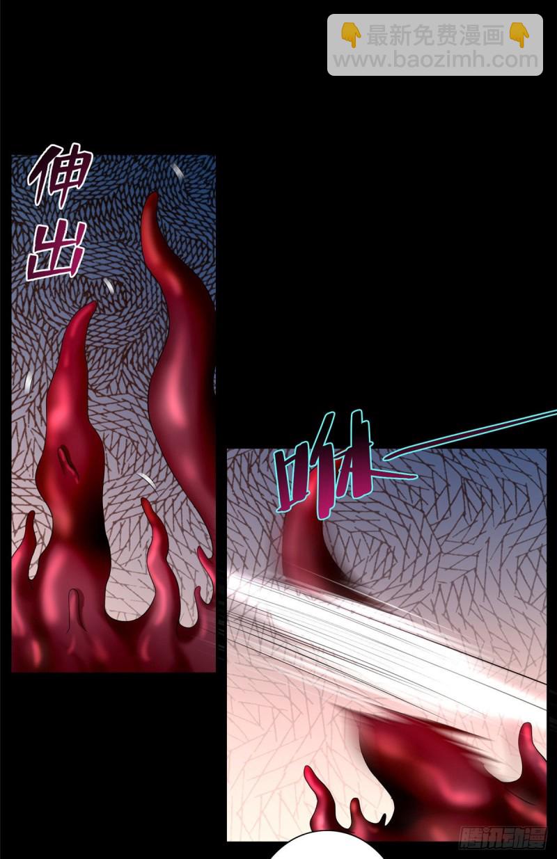 174-第175话