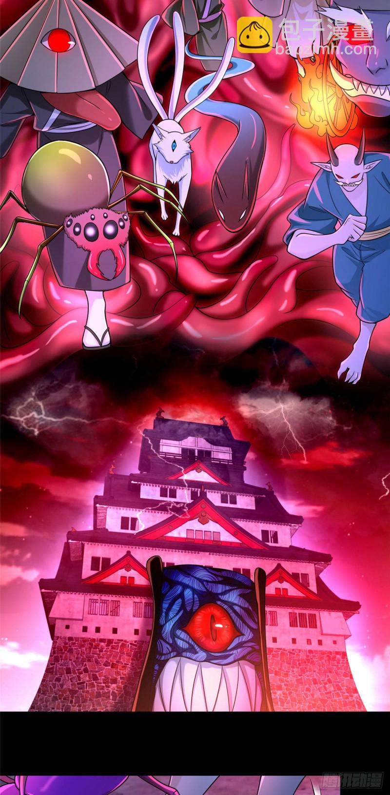 174-第175话