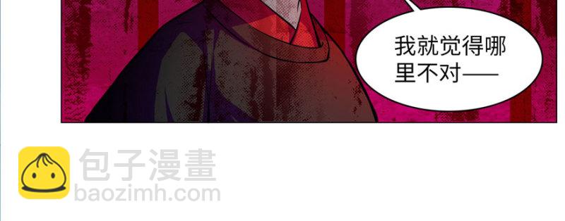 018(1/2)-第17话