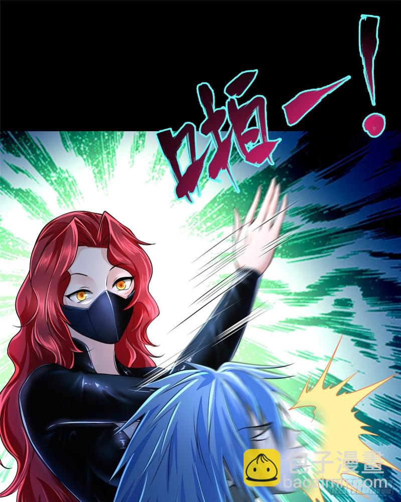 176(1/2)-第177话