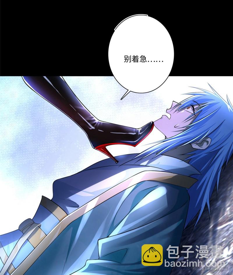 176(1/2)-第177话
