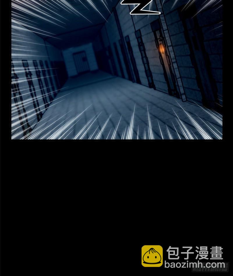 176(1/2)-第177话
