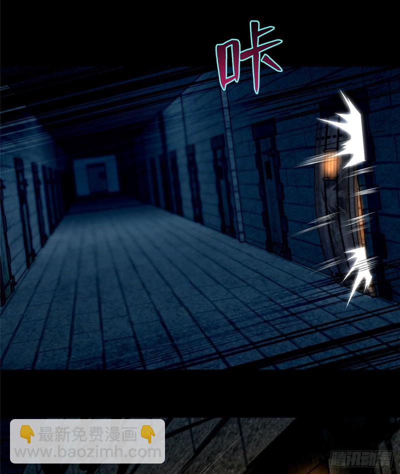 176(1/2)-第177话
