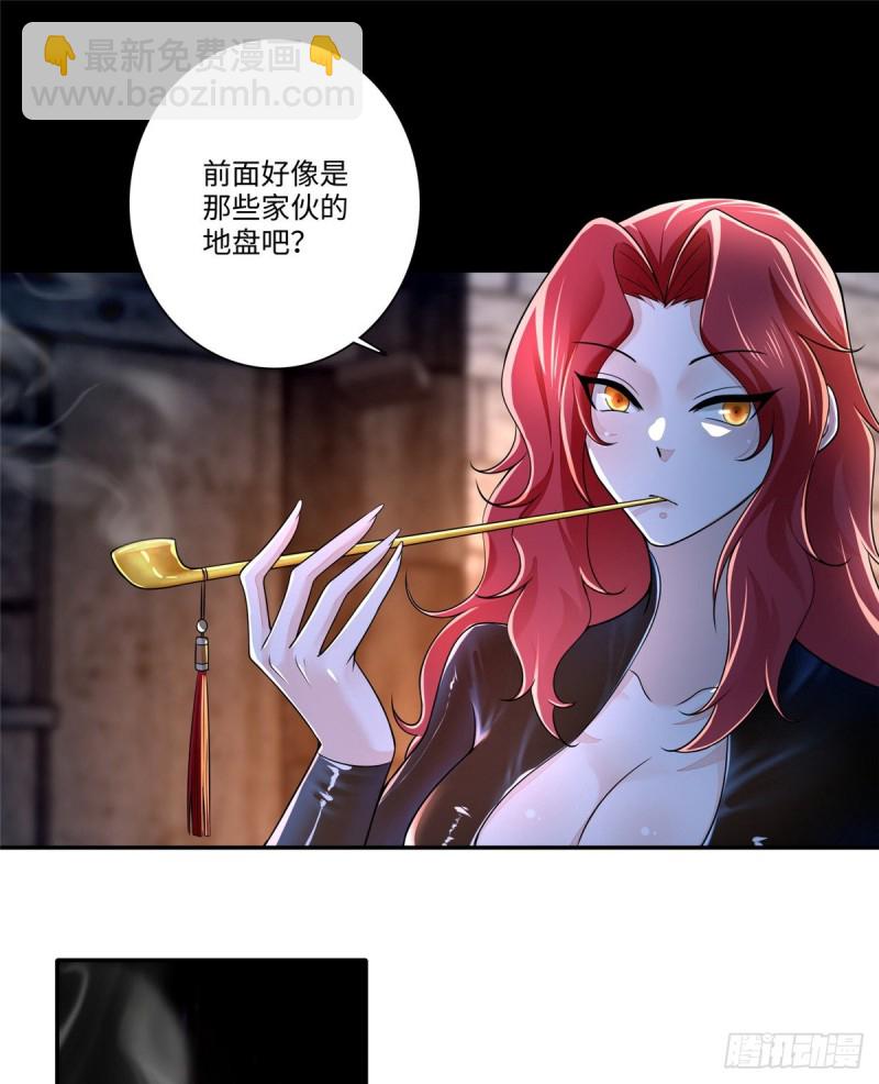 176(1/2)-第177话