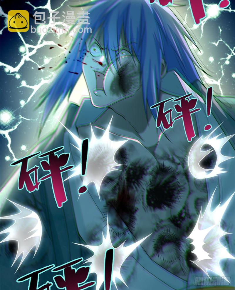176(1/2)-第177话