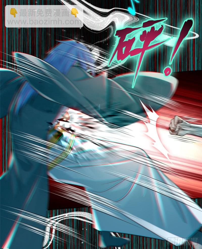 176(1/2)-第177话