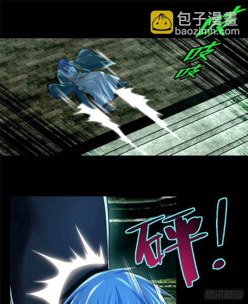 176(1/2)-第177话
