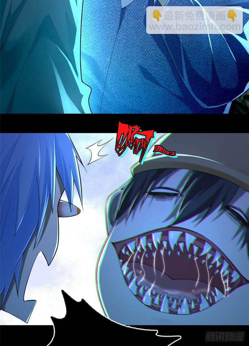 176(1/2)-第177话