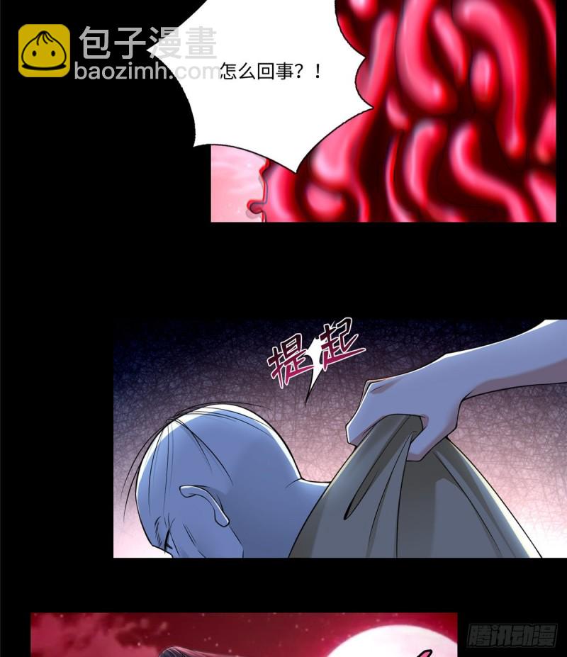 178-第179话