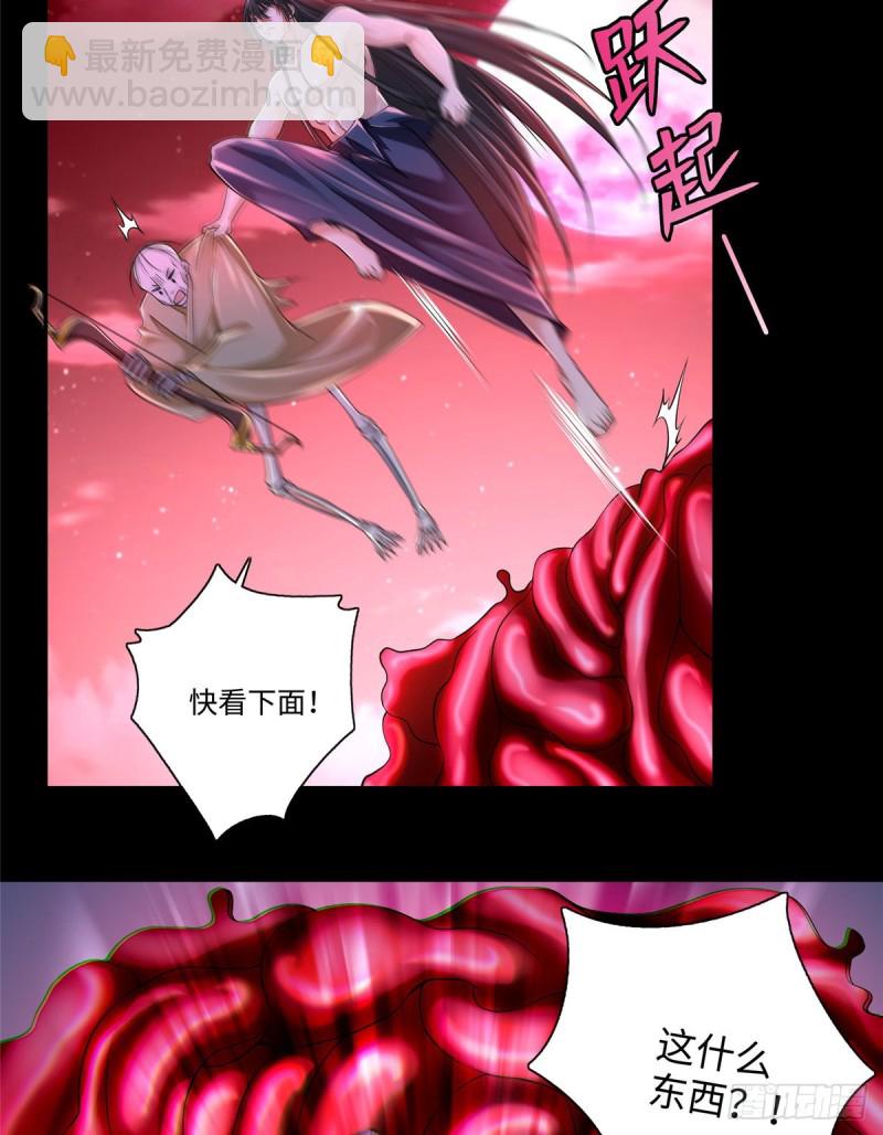 178-第179话
