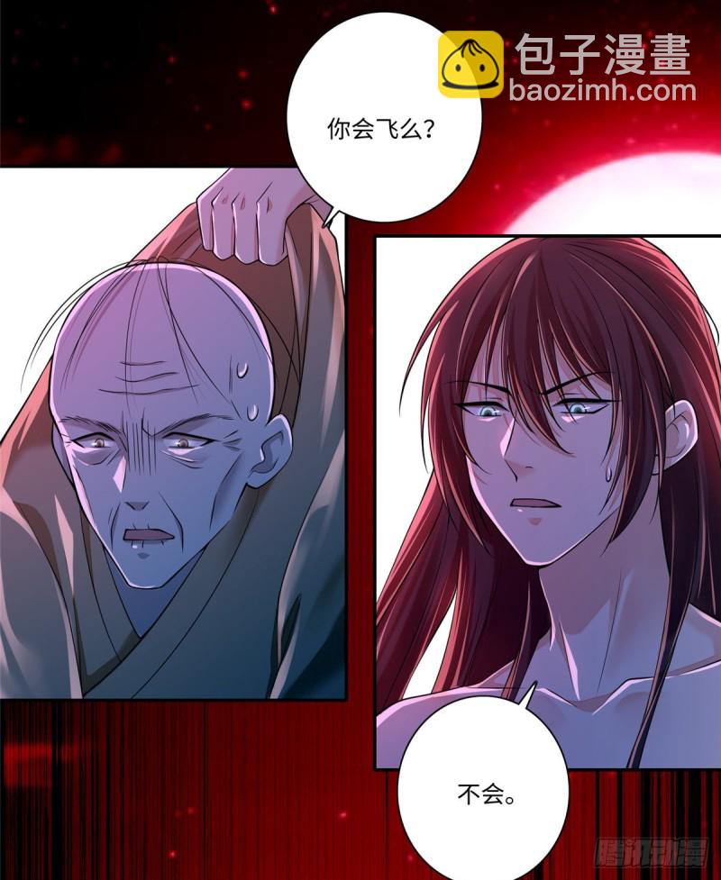178-第179话