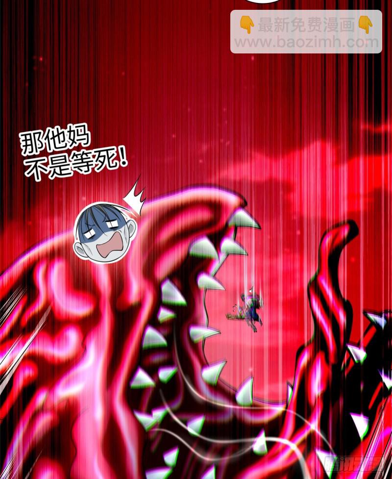 178-第179话