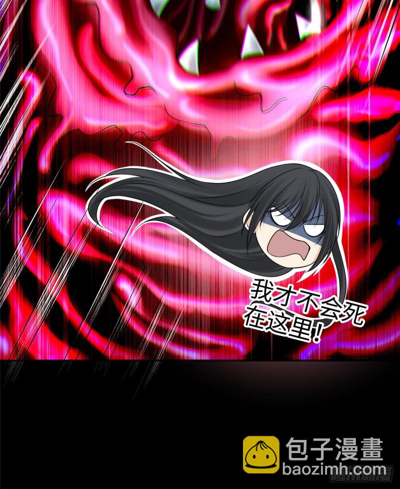 178-第179话