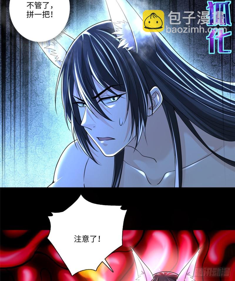 178-第179话
