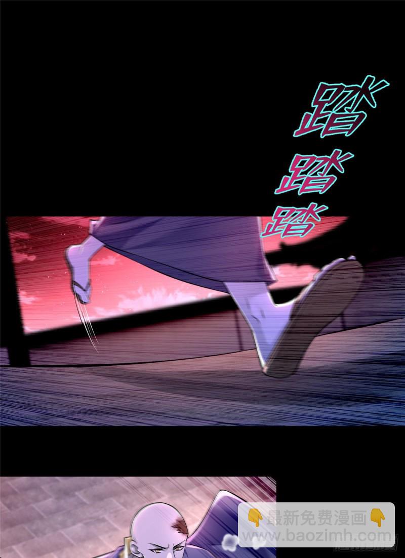 178-第179话