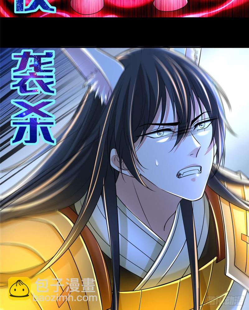 178-第179话