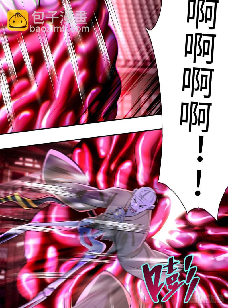 178-第179话
