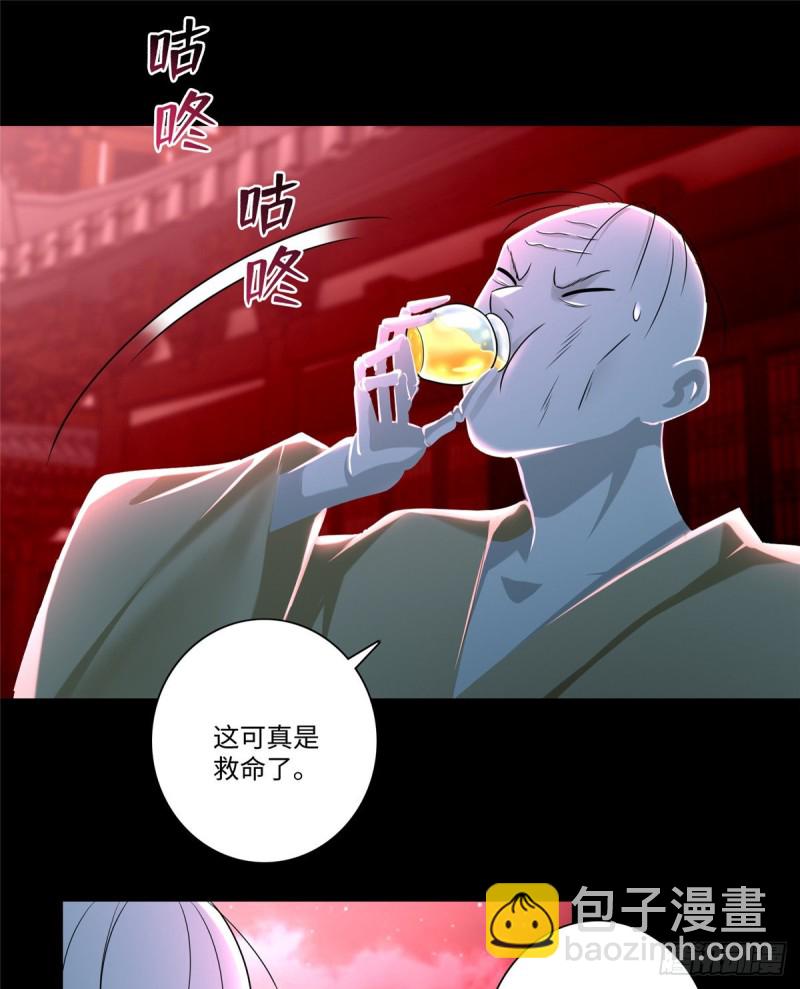 178-第179话
