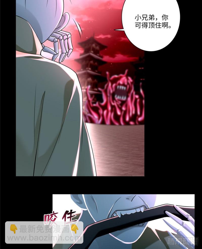 178-第179话