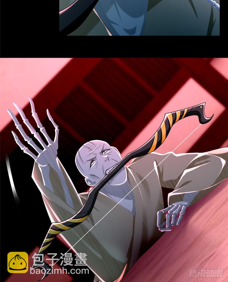 178-第179话
