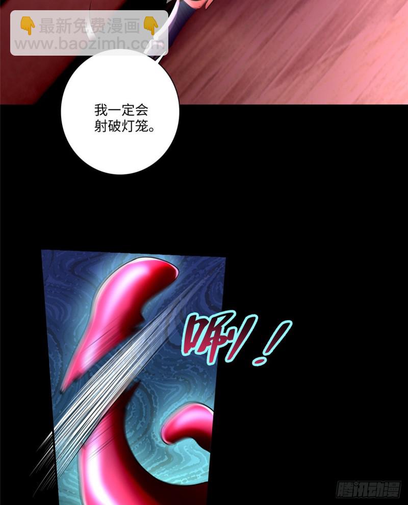 178-第179话