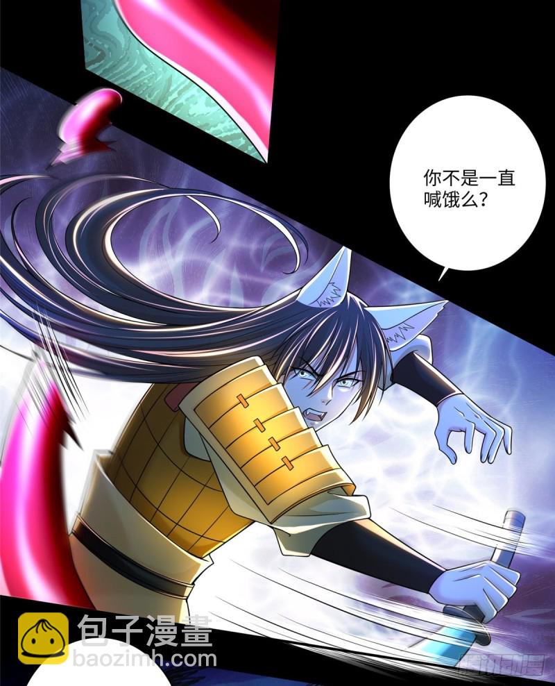 178-第179话