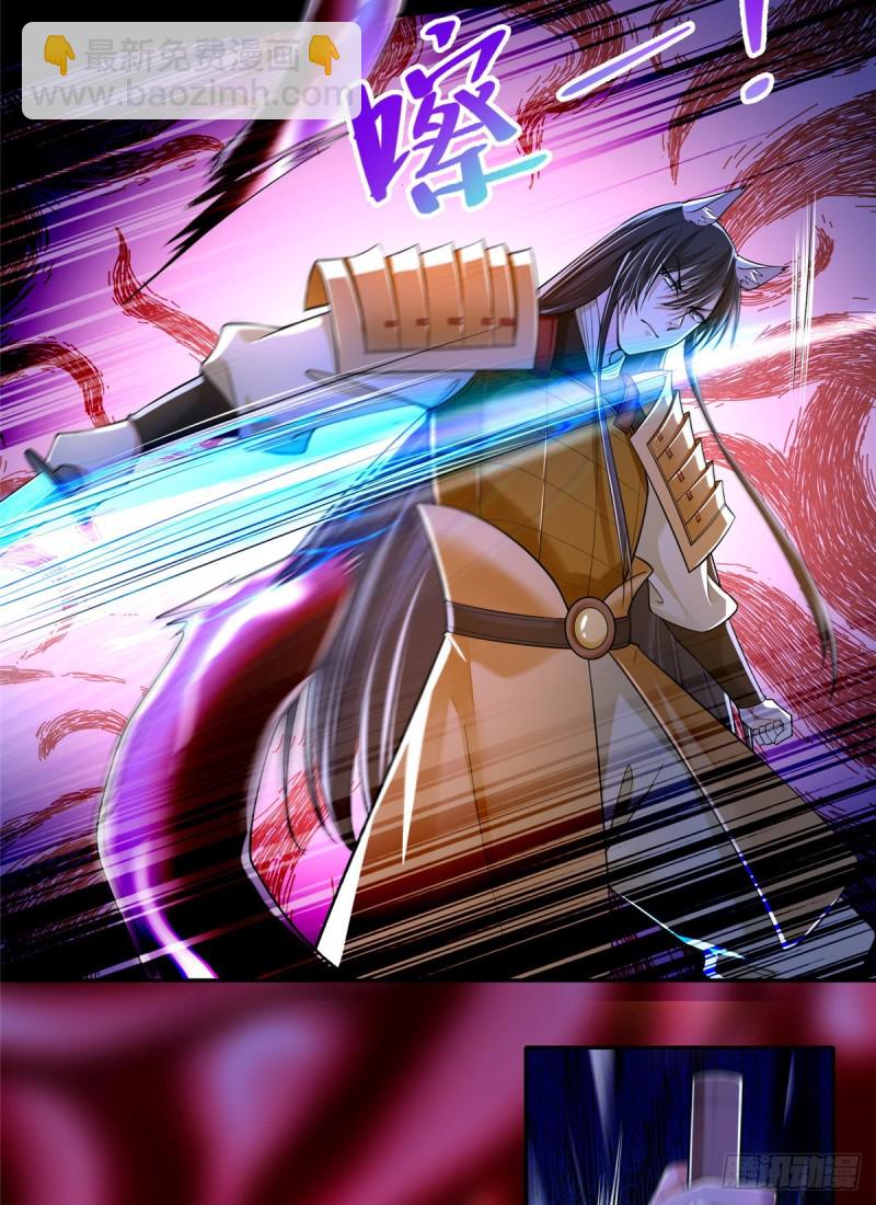 178-第179话