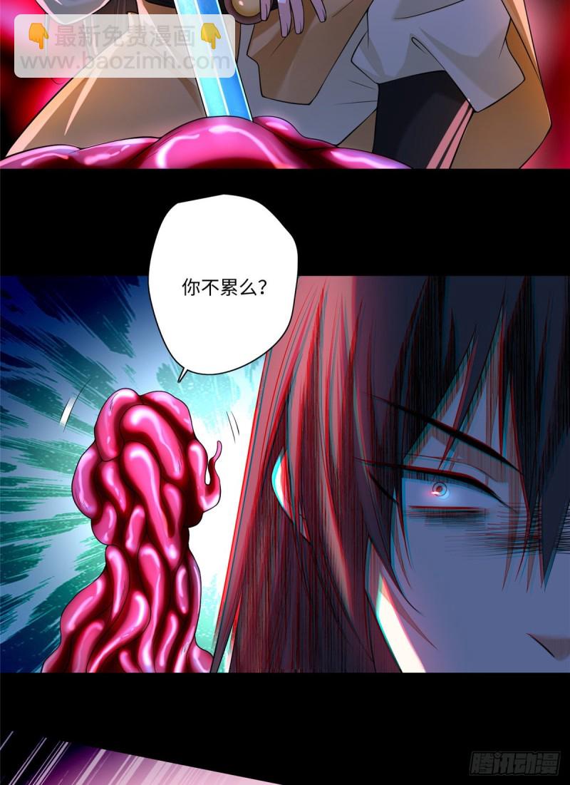 178-第179话