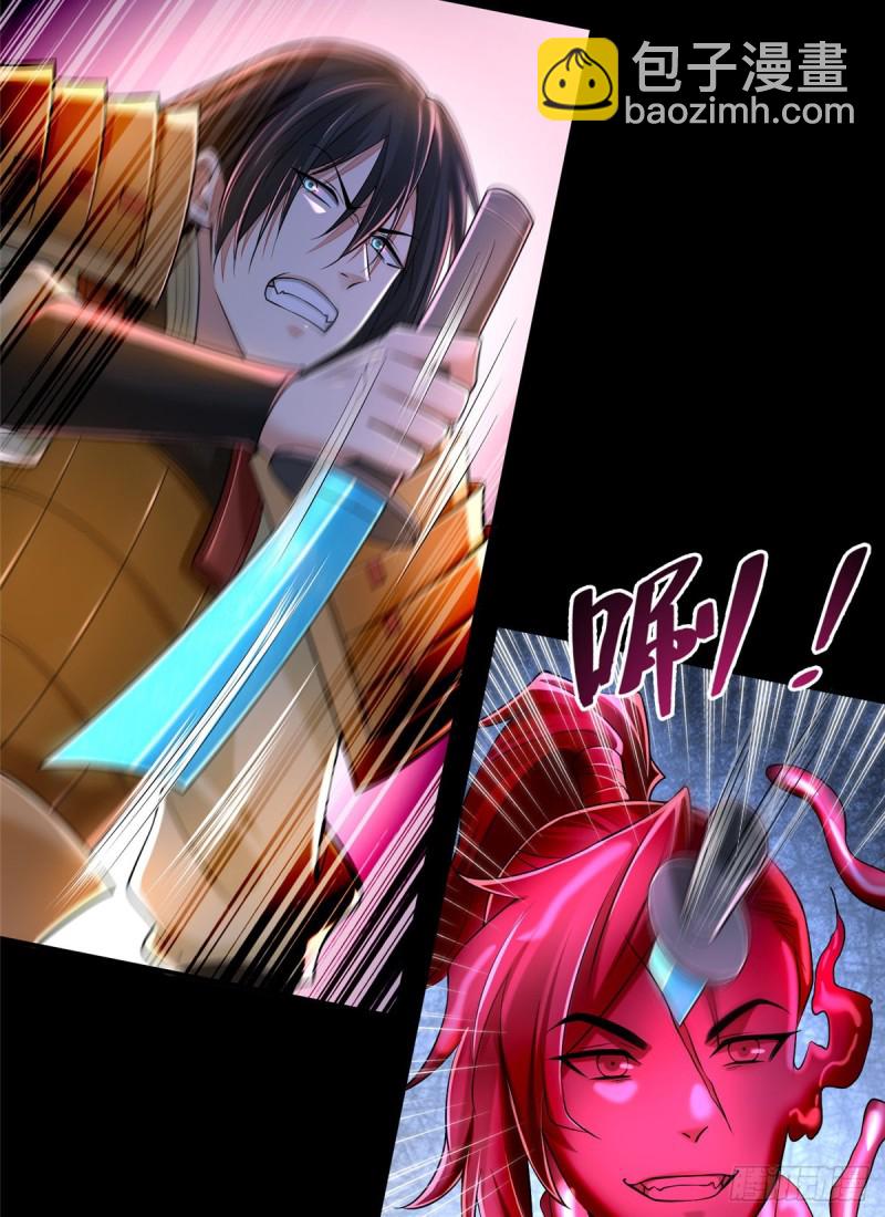 178-第179话