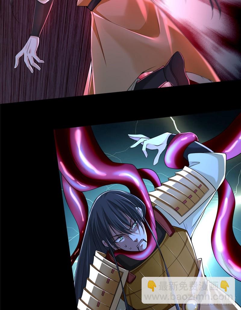 178-第179话
