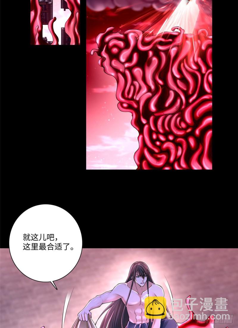 178-第179话