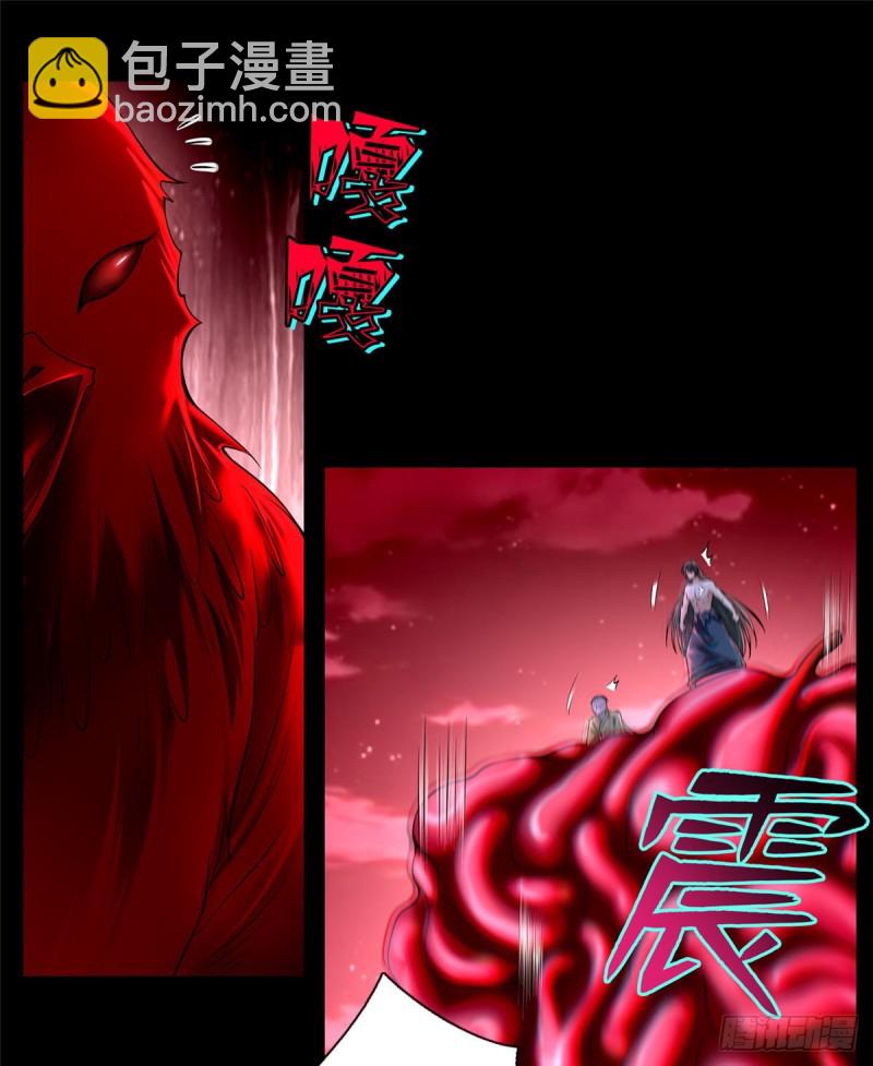 178-第179话