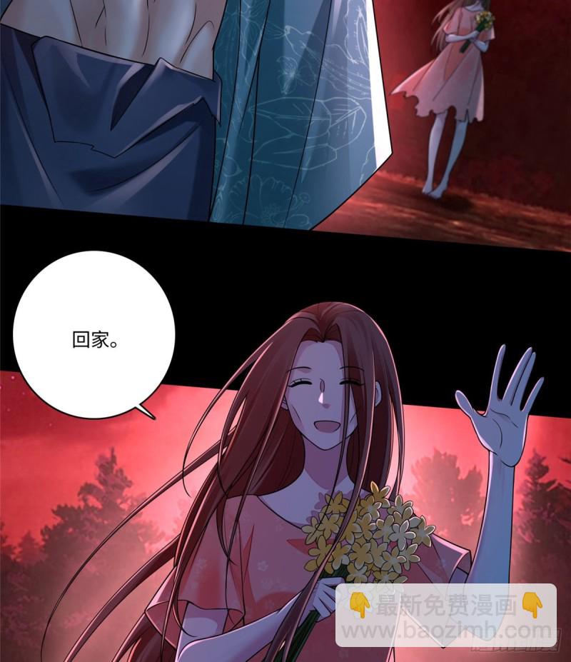 180(1/2)-第181话