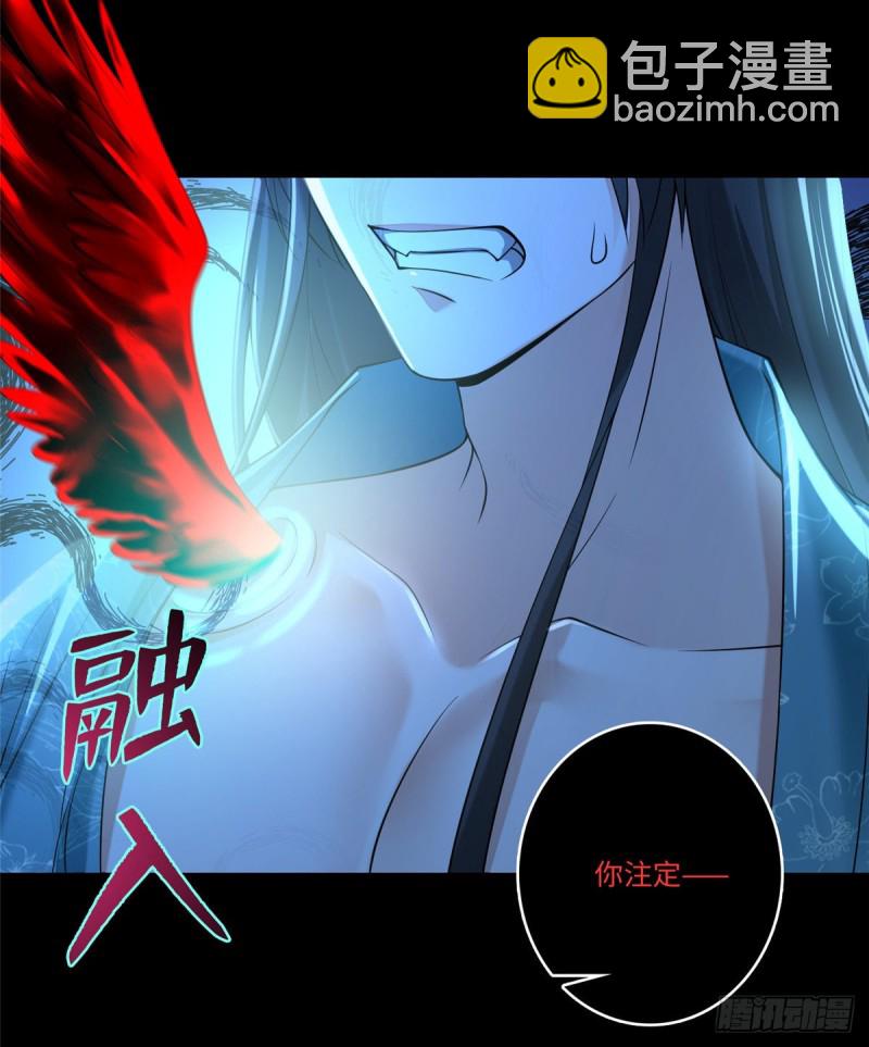 180(1/2)-第181话