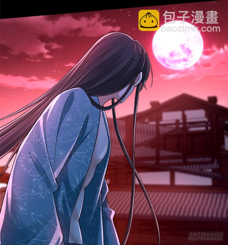 180(1/2)-第181话