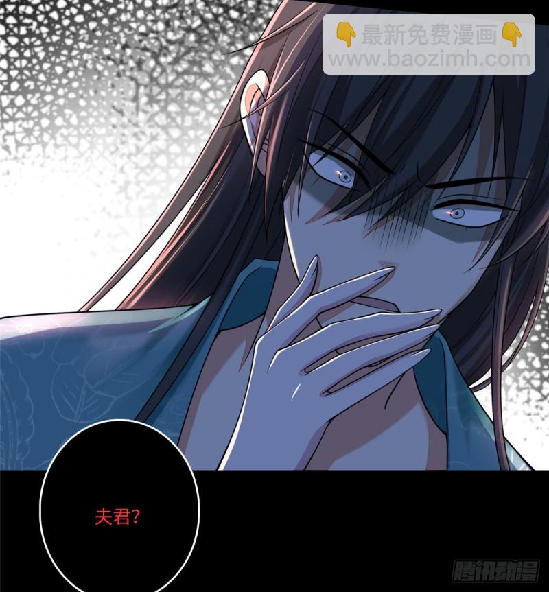 180(1/2)-第181话