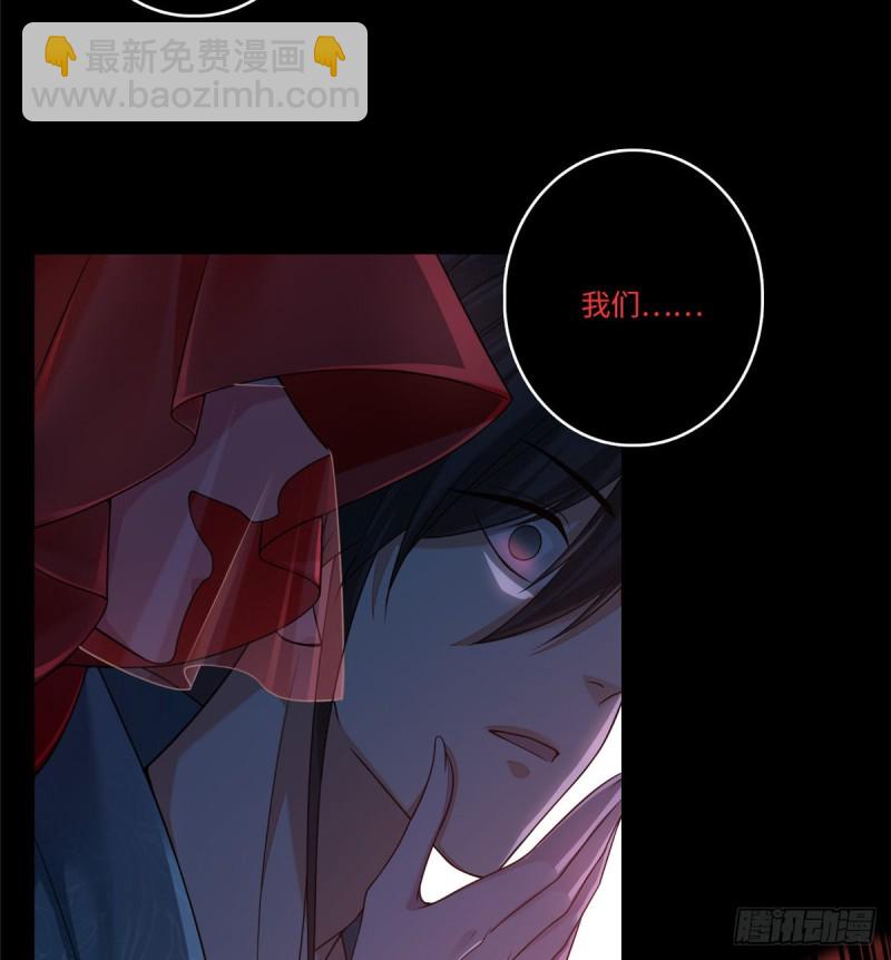 180(1/2)-第181话