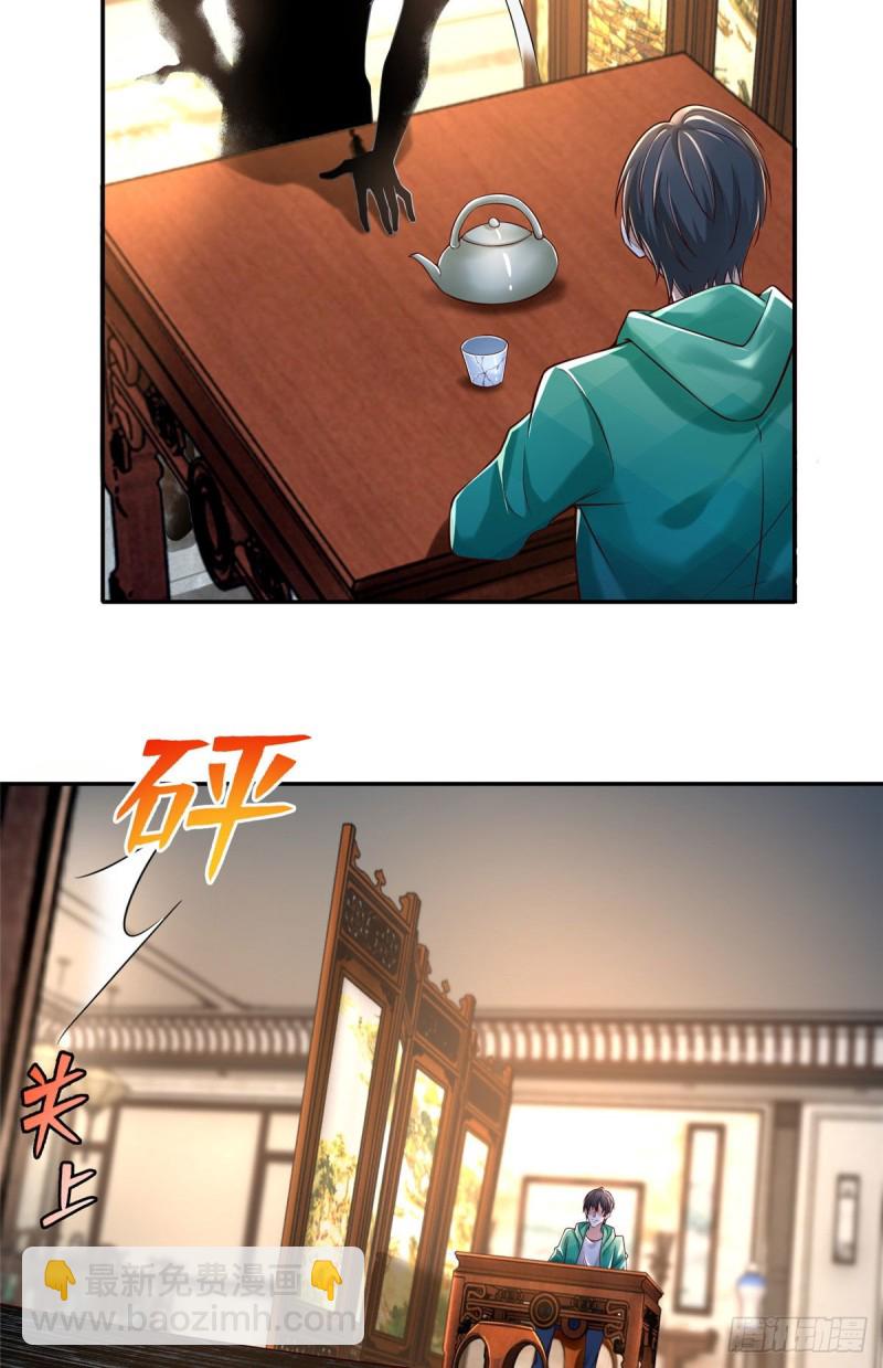 182-第183话